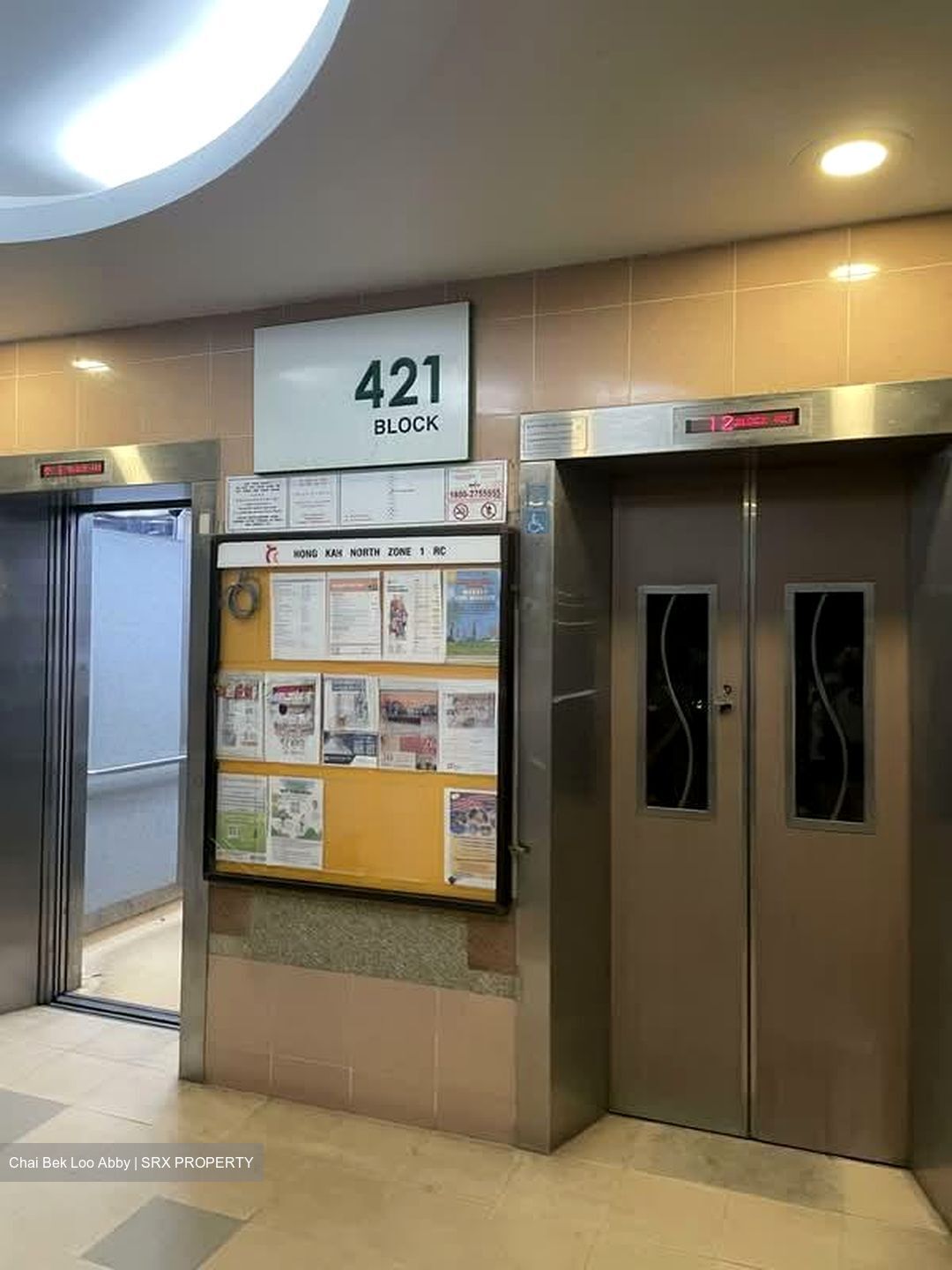 Blk 421 Bukit Batok West Avenue 2 (Bukit Batok), HDB 4 Rooms #561779071